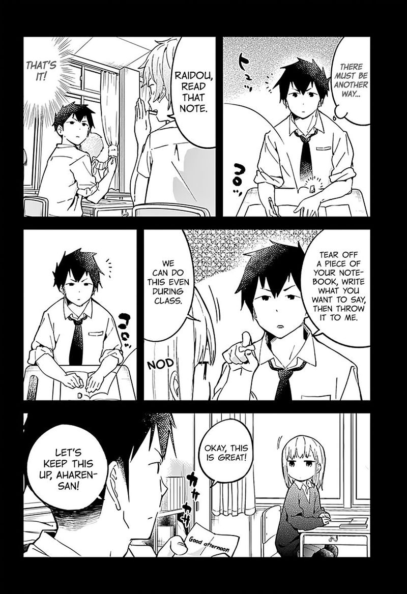 Aharen San Wa Hakarenai 9 4