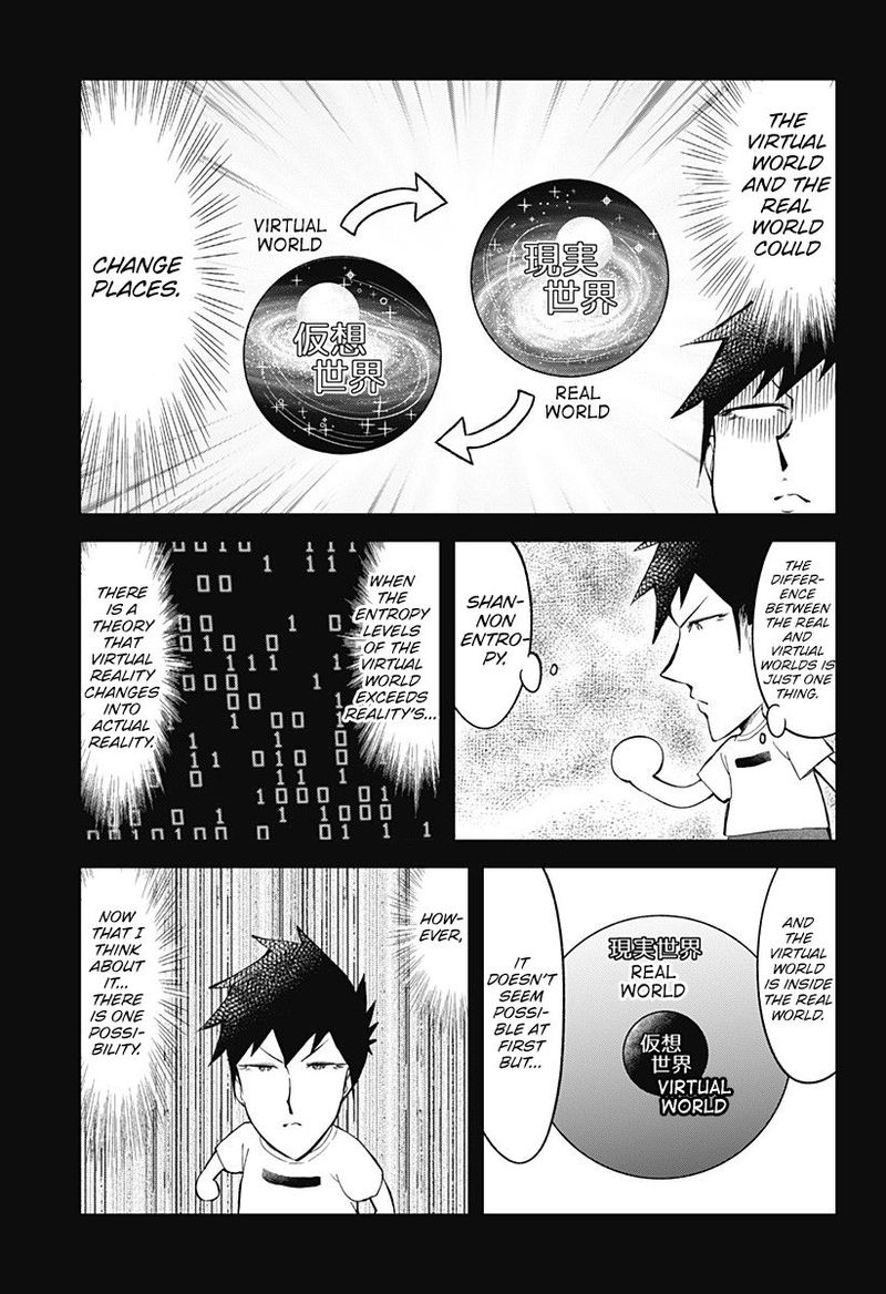 Aharen San Wa Hakarenai 90 11