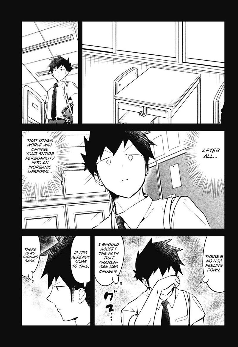 Aharen San Wa Hakarenai 90 13