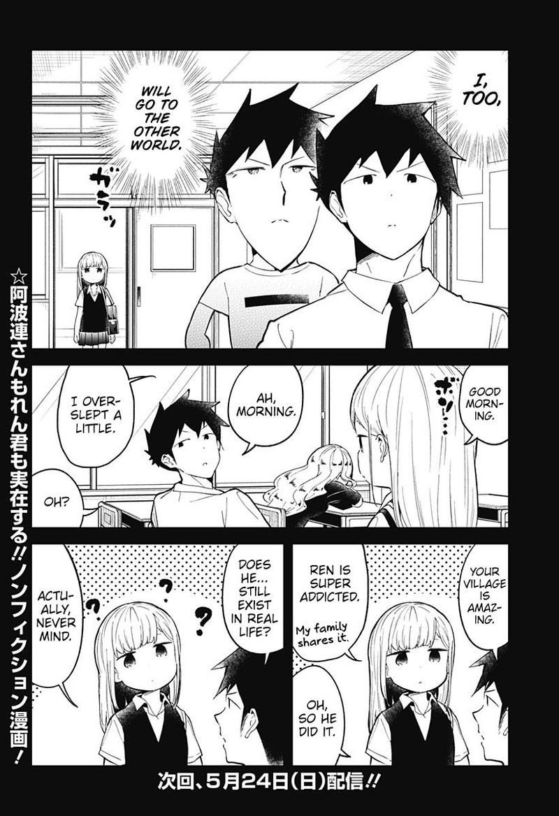 Aharen San Wa Hakarenai 90 14