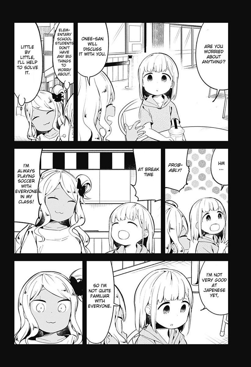 Aharen San Wa Hakarenai 91 10