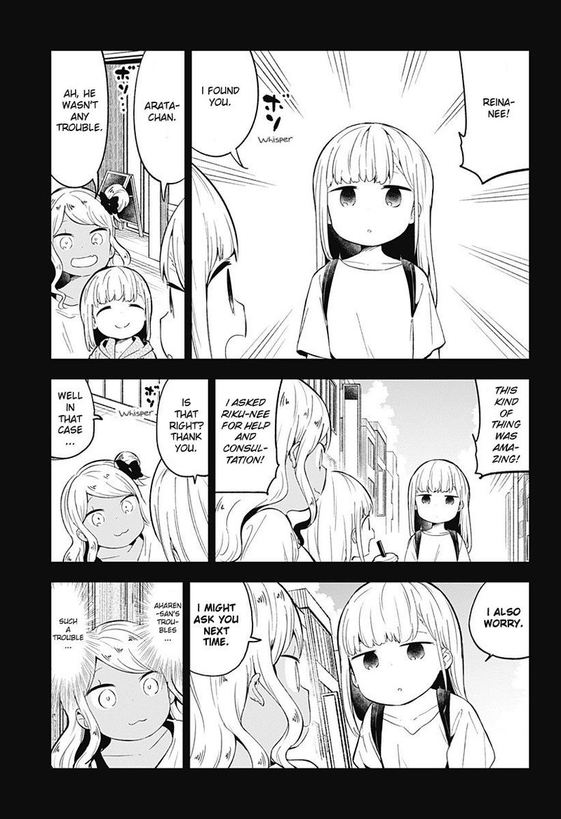 Aharen San Wa Hakarenai 91 15