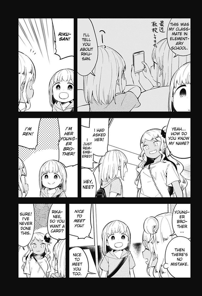 Aharen San Wa Hakarenai 91 5