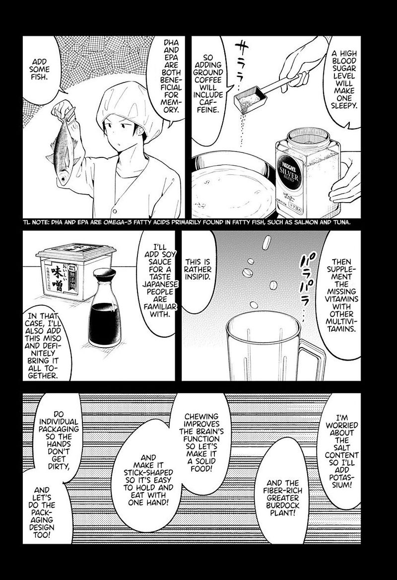 Aharen San Wa Hakarenai 92 4
