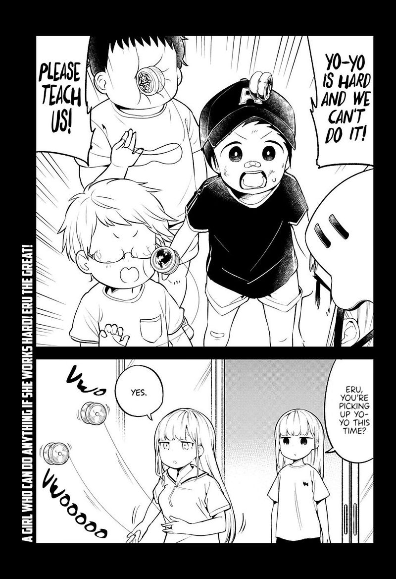 Aharen San Wa Hakarenai 93 11