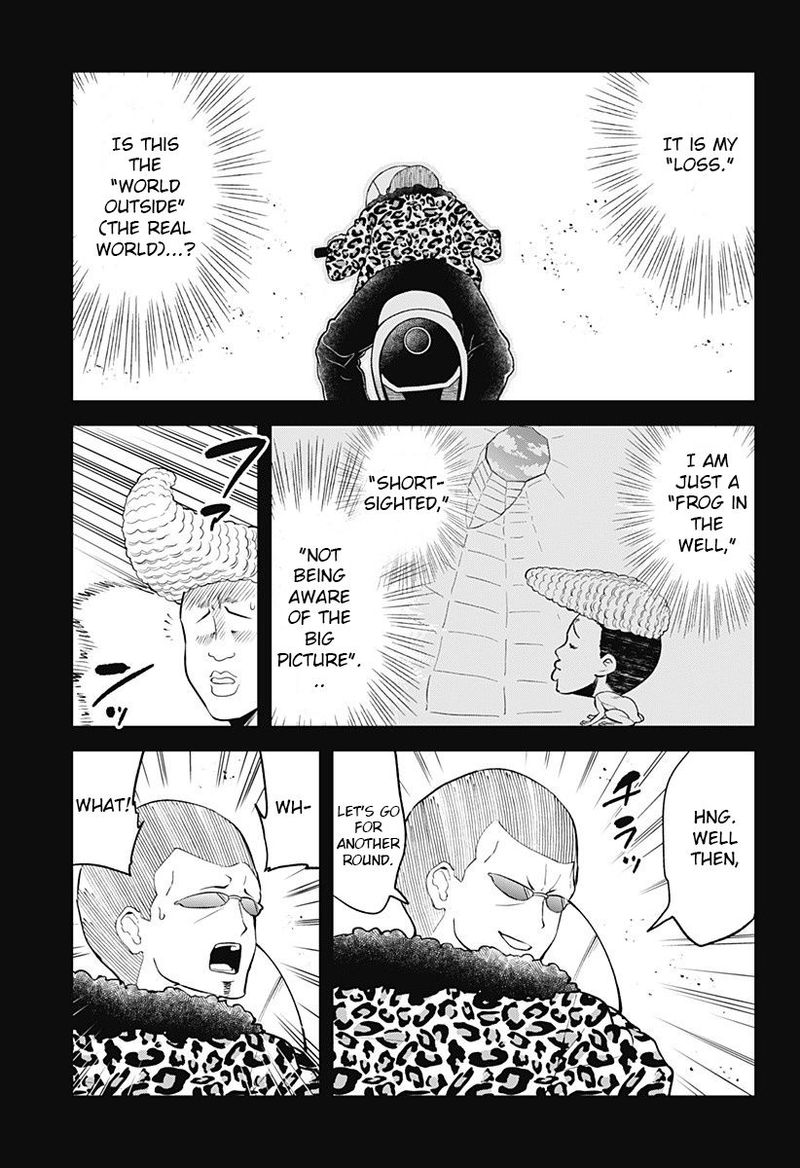 Aharen San Wa Hakarenai 94 11