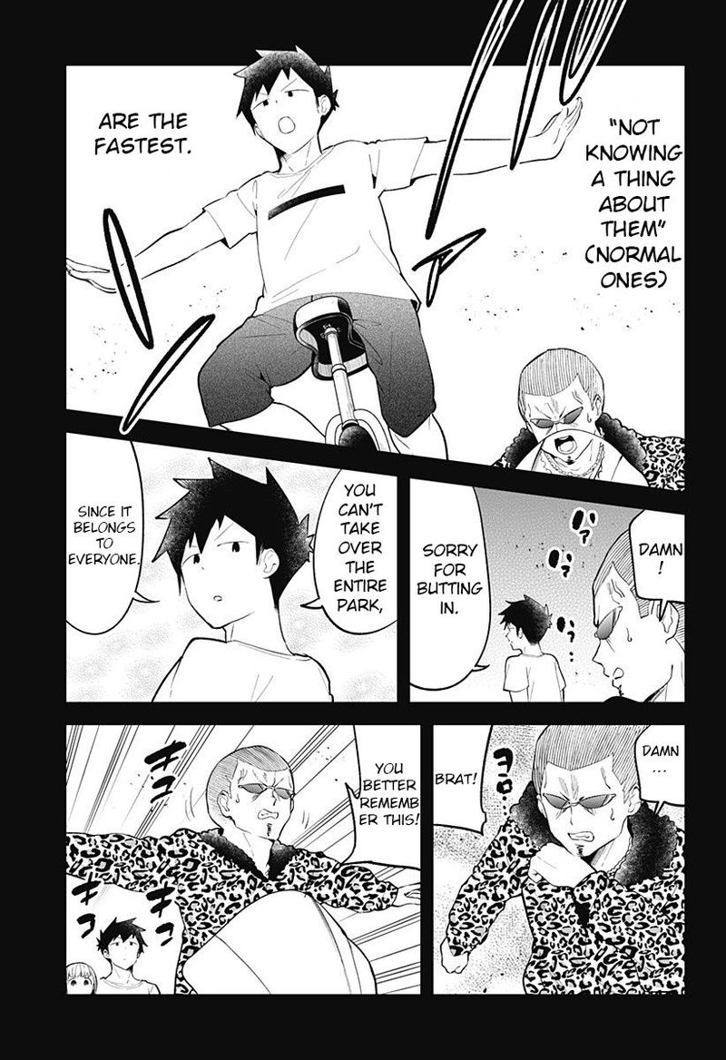 Aharen San Wa Hakarenai 94 13
