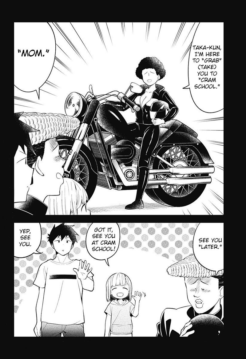 Aharen San Wa Hakarenai 94 16