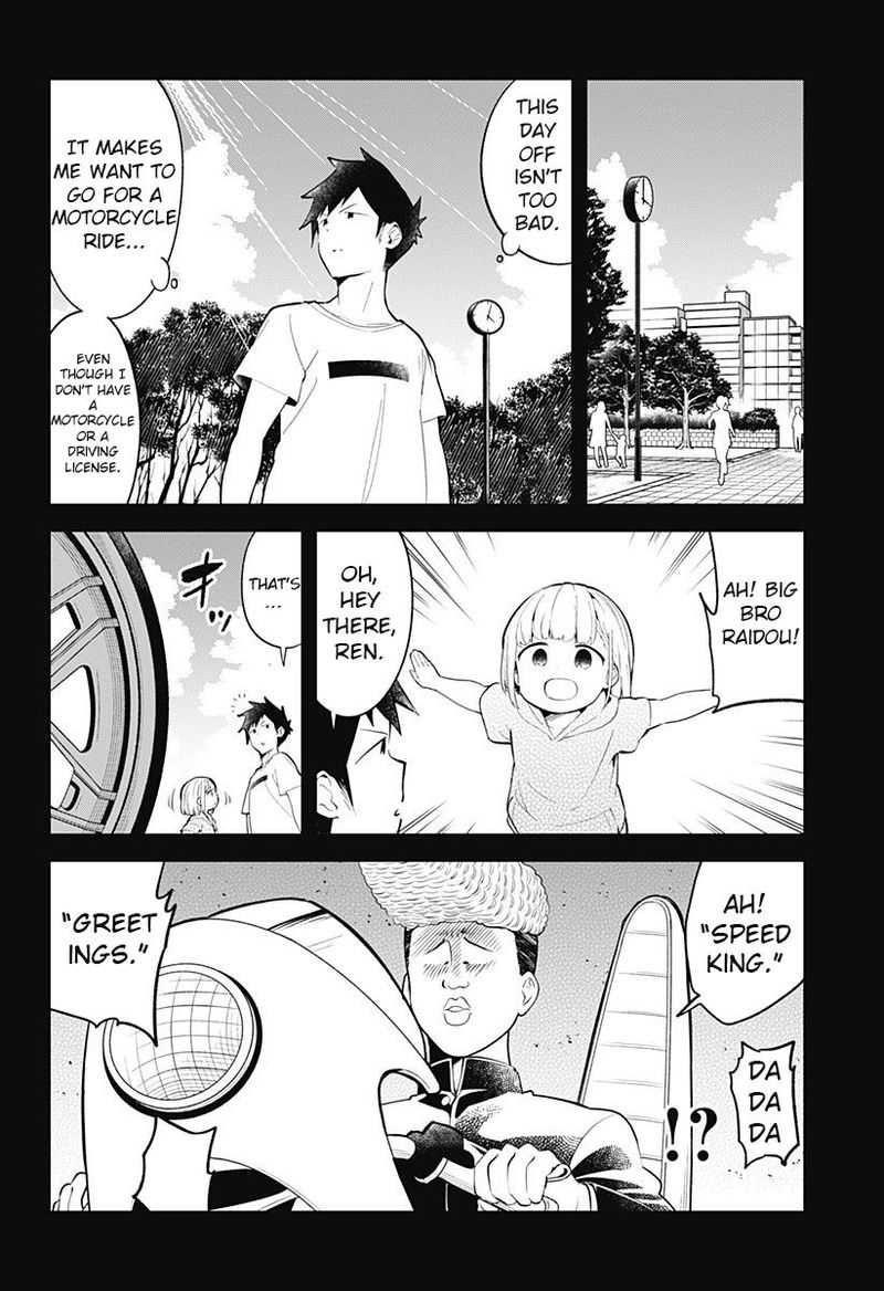 Aharen San Wa Hakarenai 94 2