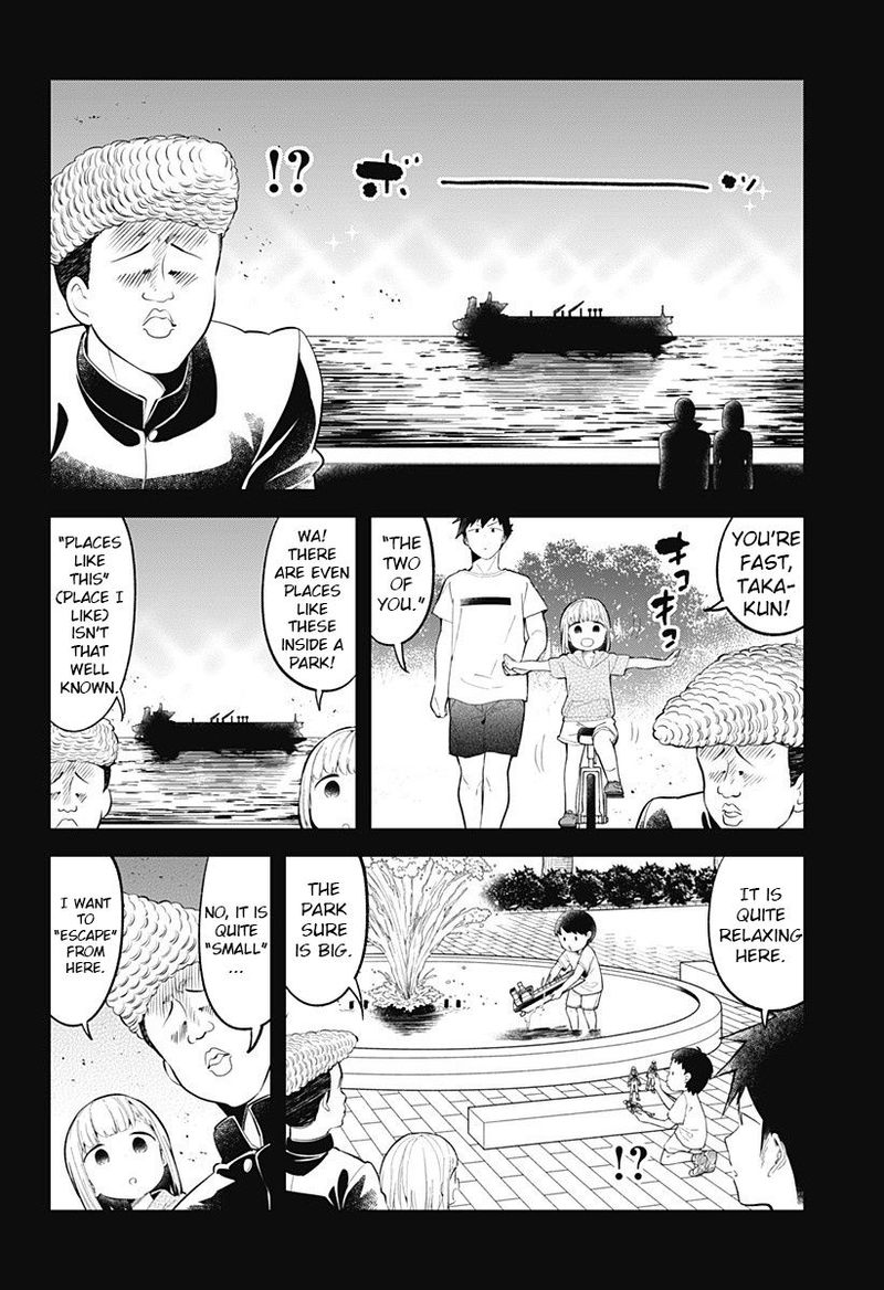 Aharen San Wa Hakarenai 94 4