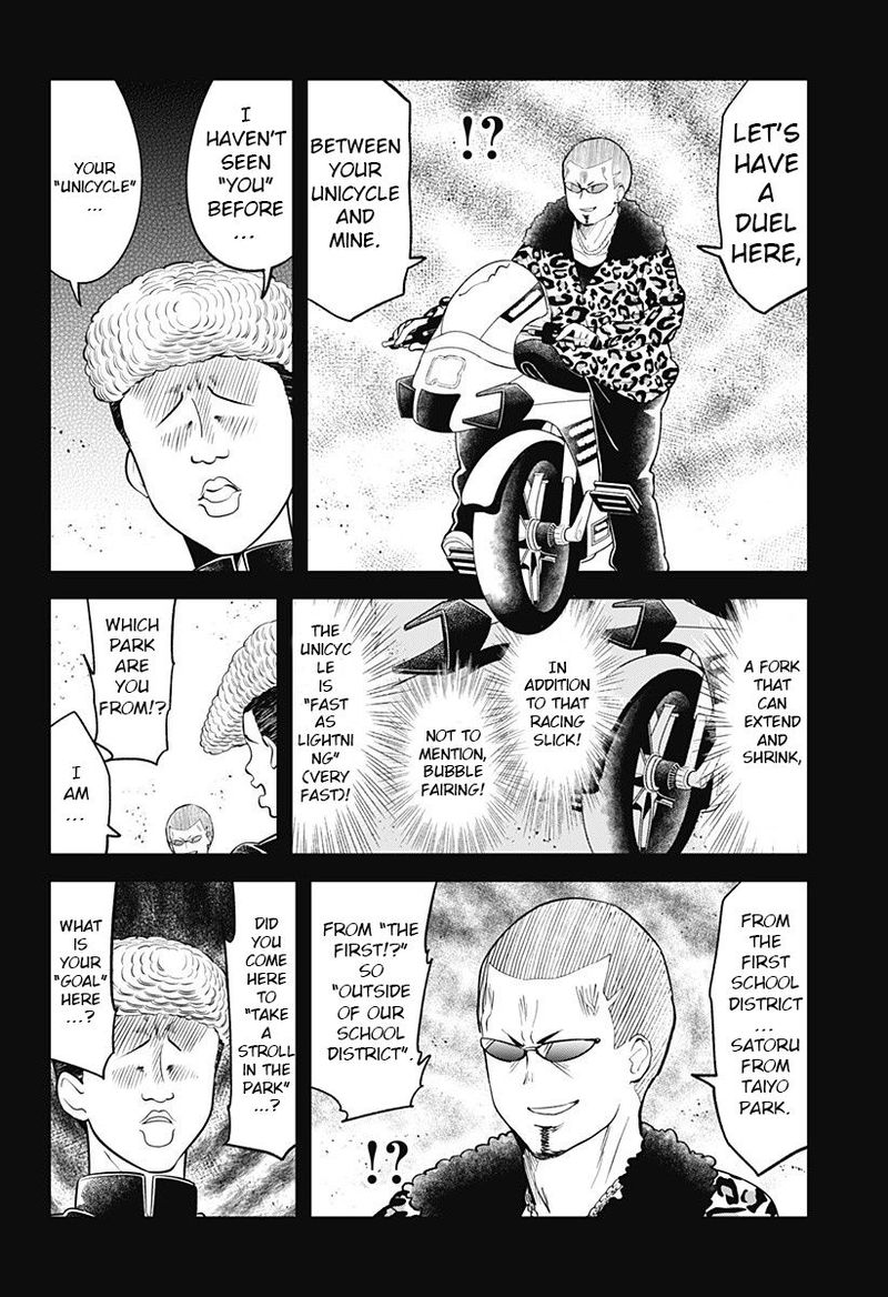 Aharen San Wa Hakarenai 94 6