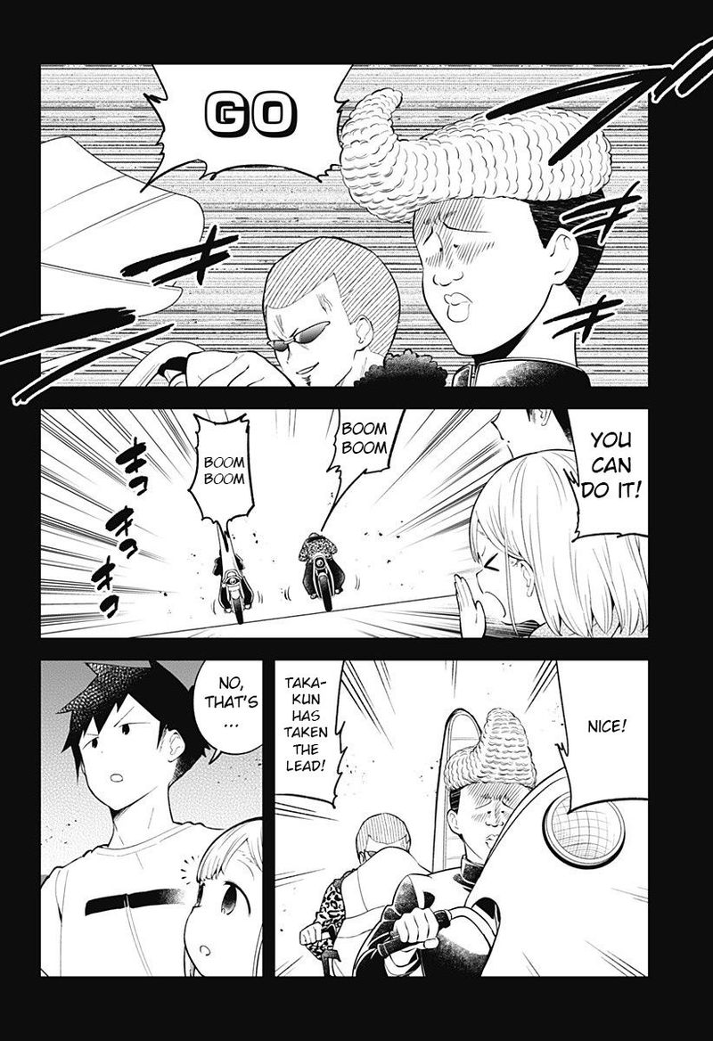 Aharen San Wa Hakarenai 94 8