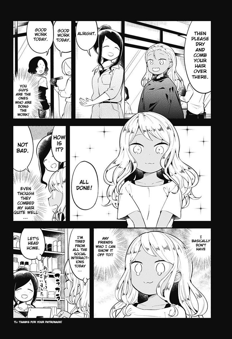 Aharen San Wa Hakarenai 95 12
