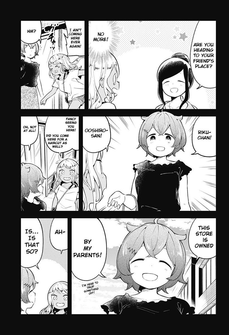 Aharen San Wa Hakarenai 95 13