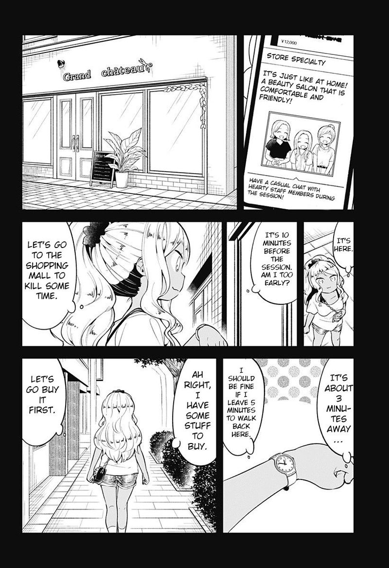 Aharen San Wa Hakarenai 95 2