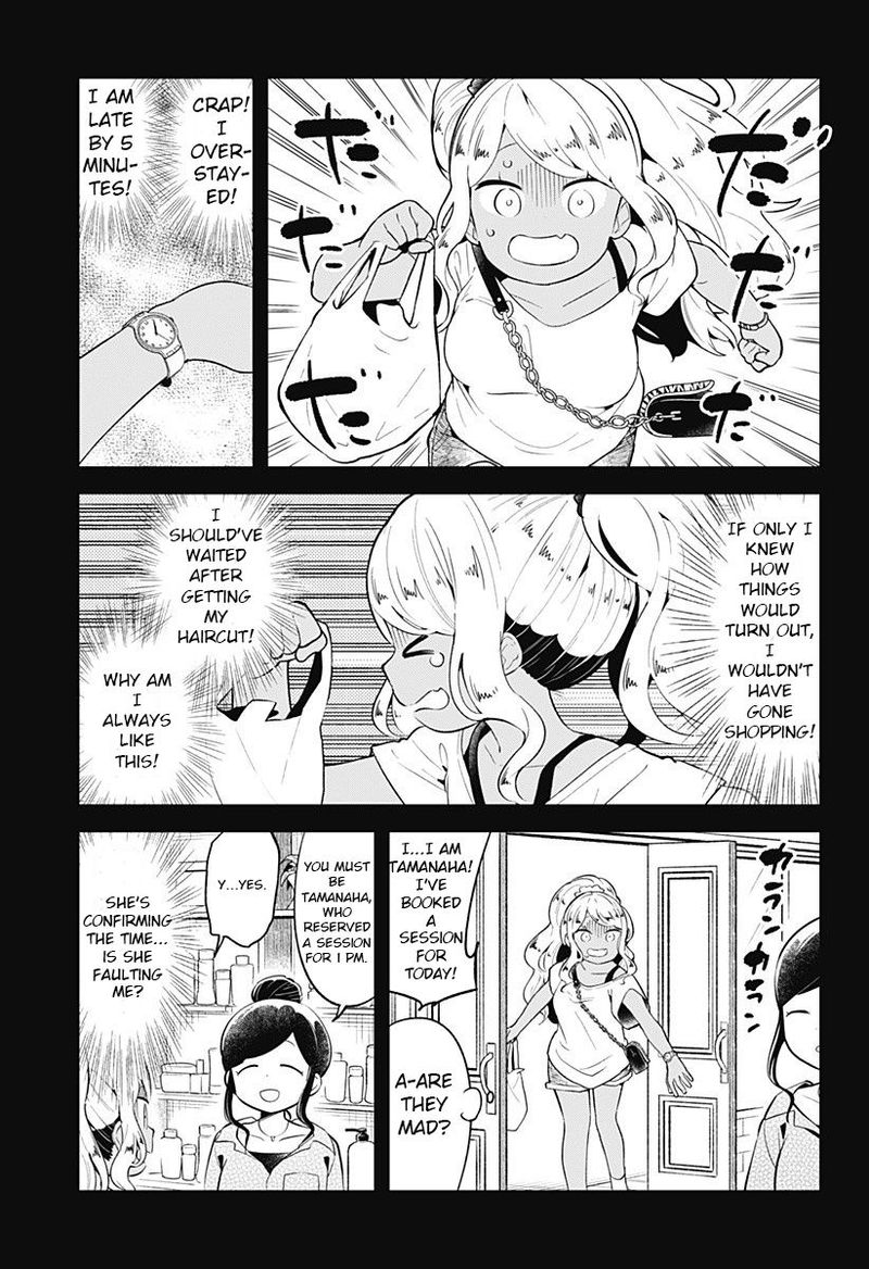 Aharen San Wa Hakarenai 95 3