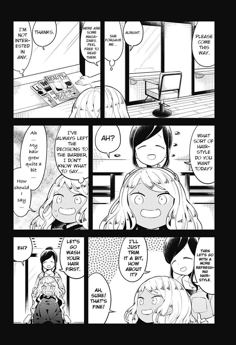 Aharen San Wa Hakarenai 95 4