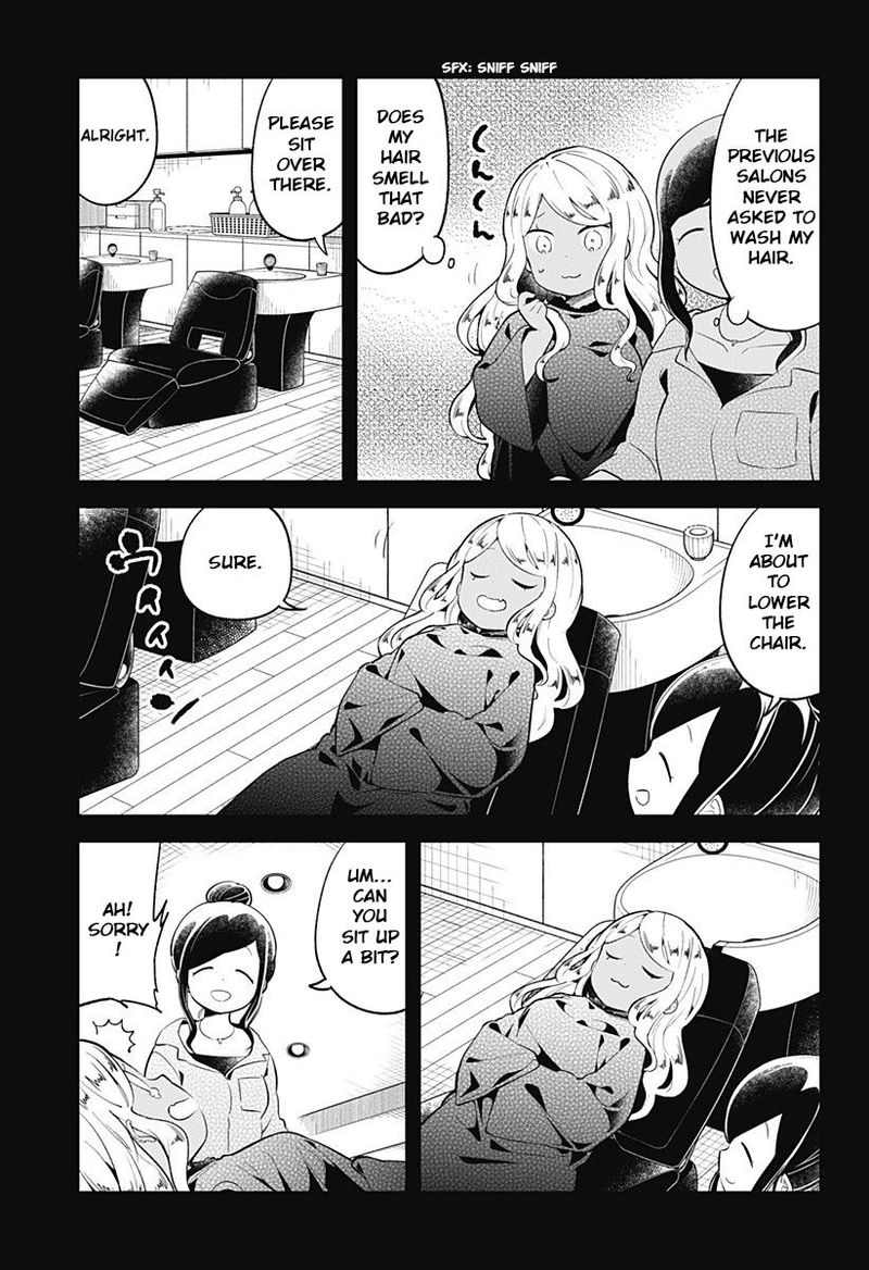Aharen San Wa Hakarenai 95 5