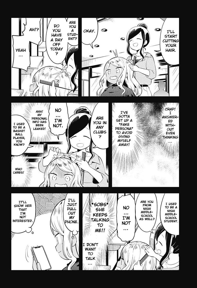Aharen San Wa Hakarenai 95 6