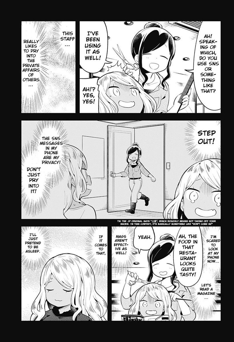 Aharen San Wa Hakarenai 95 7