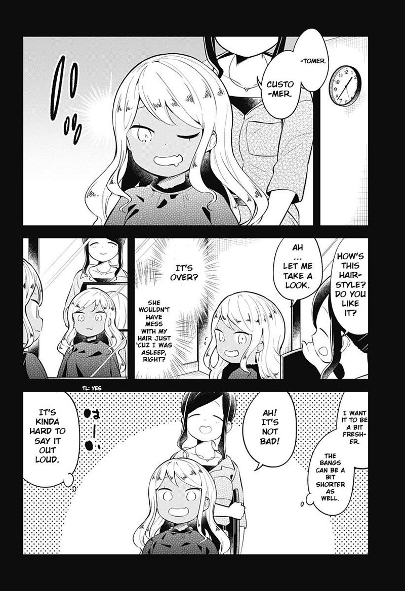 Aharen San Wa Hakarenai 95 8