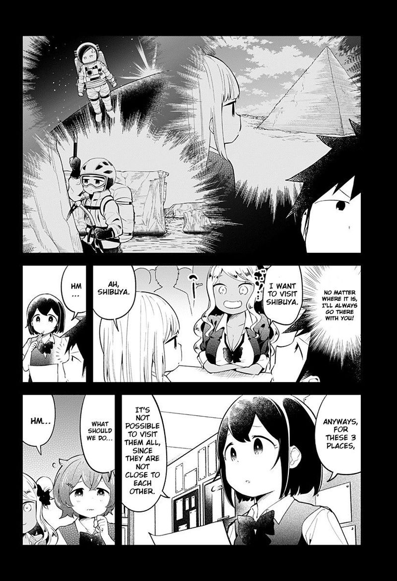 Aharen San Wa Hakarenai 96 12
