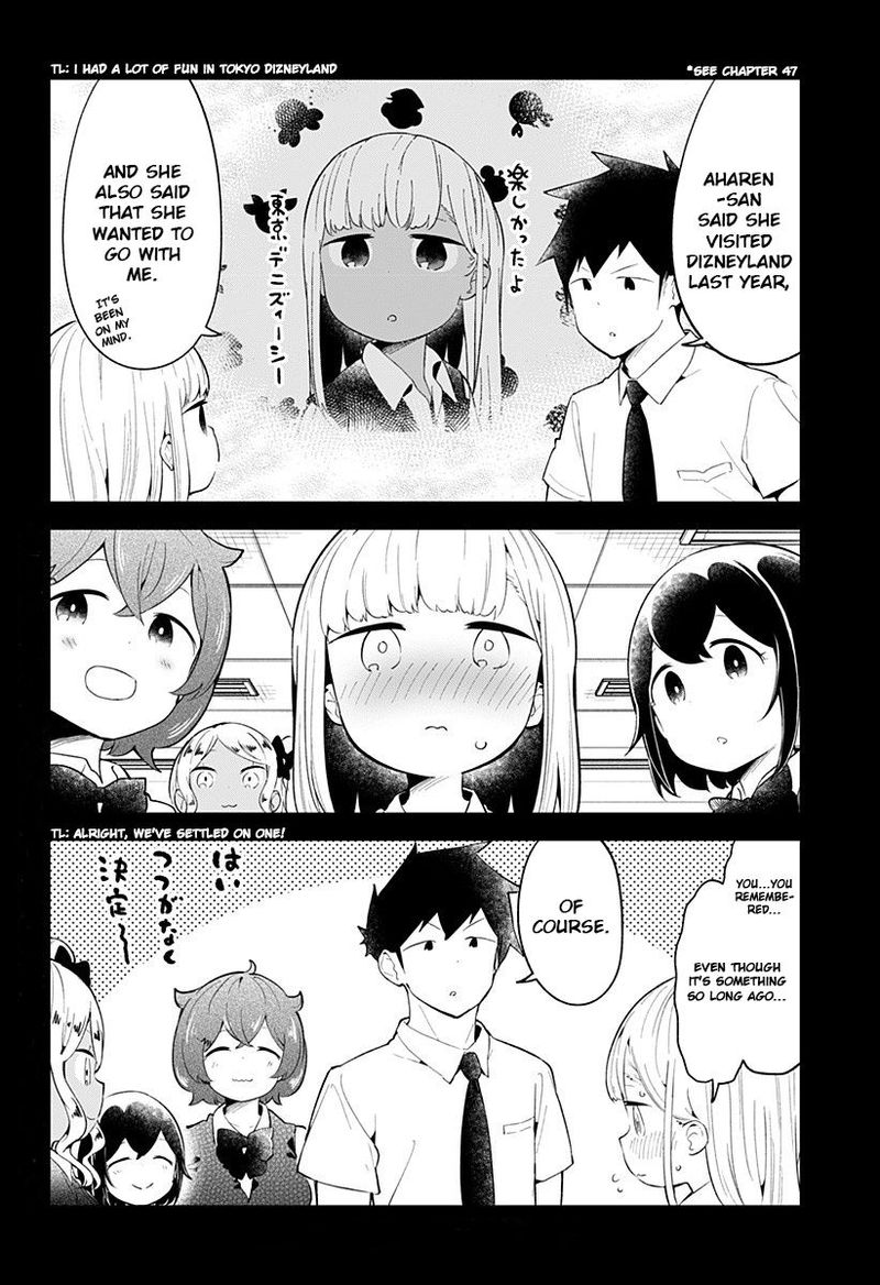 Aharen San Wa Hakarenai 96 14