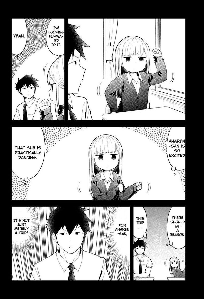 Aharen San Wa Hakarenai 96 2