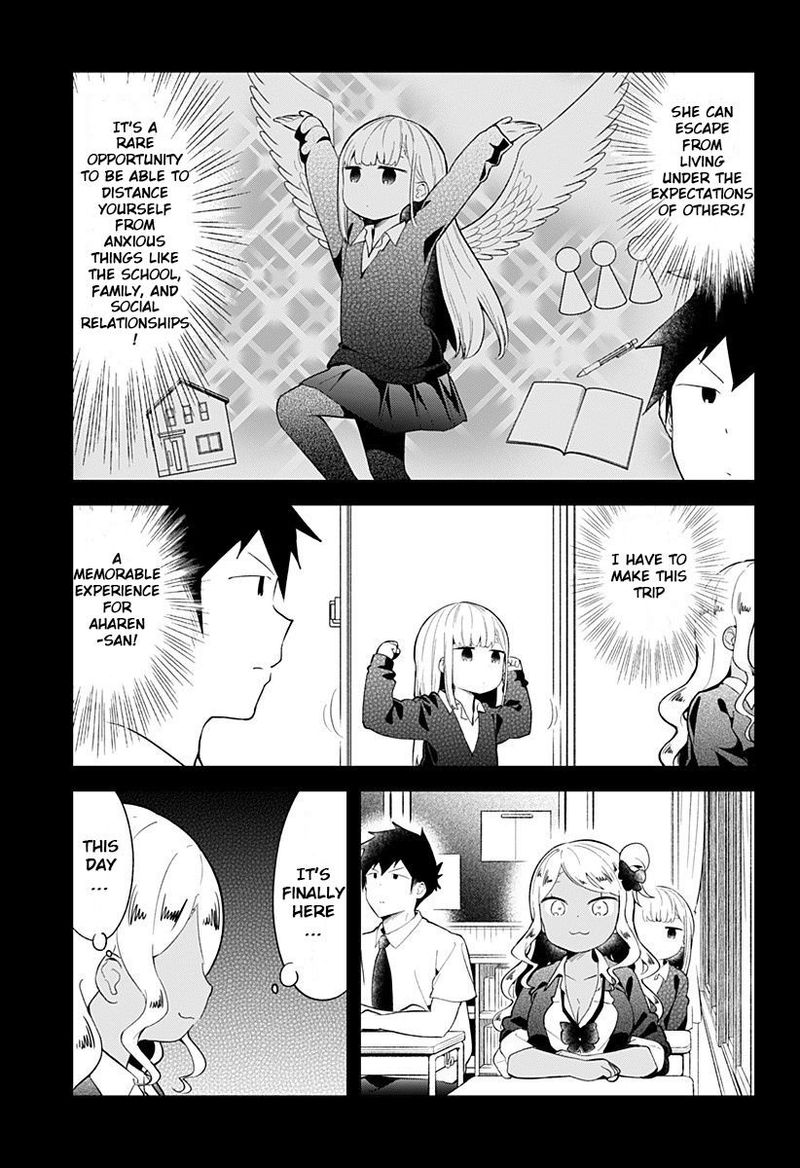 Aharen San Wa Hakarenai 96 3