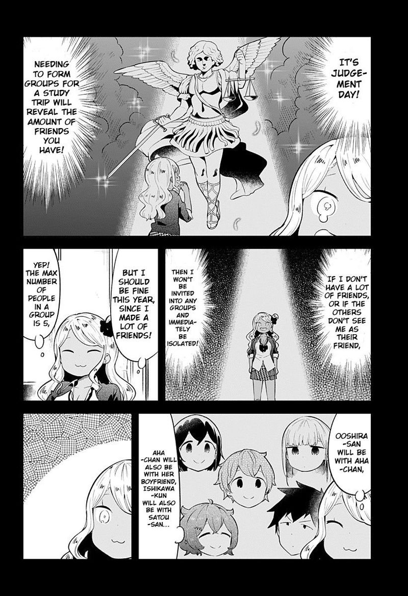 Aharen San Wa Hakarenai 96 4