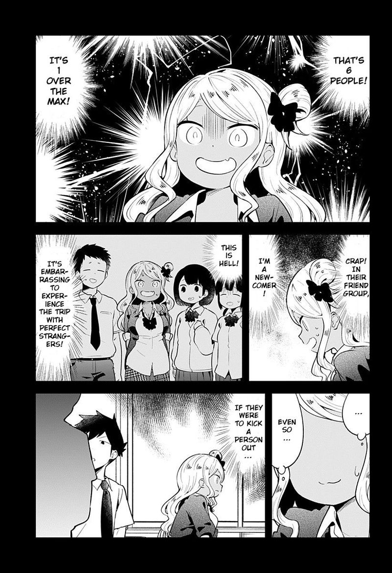 Aharen San Wa Hakarenai 96 5