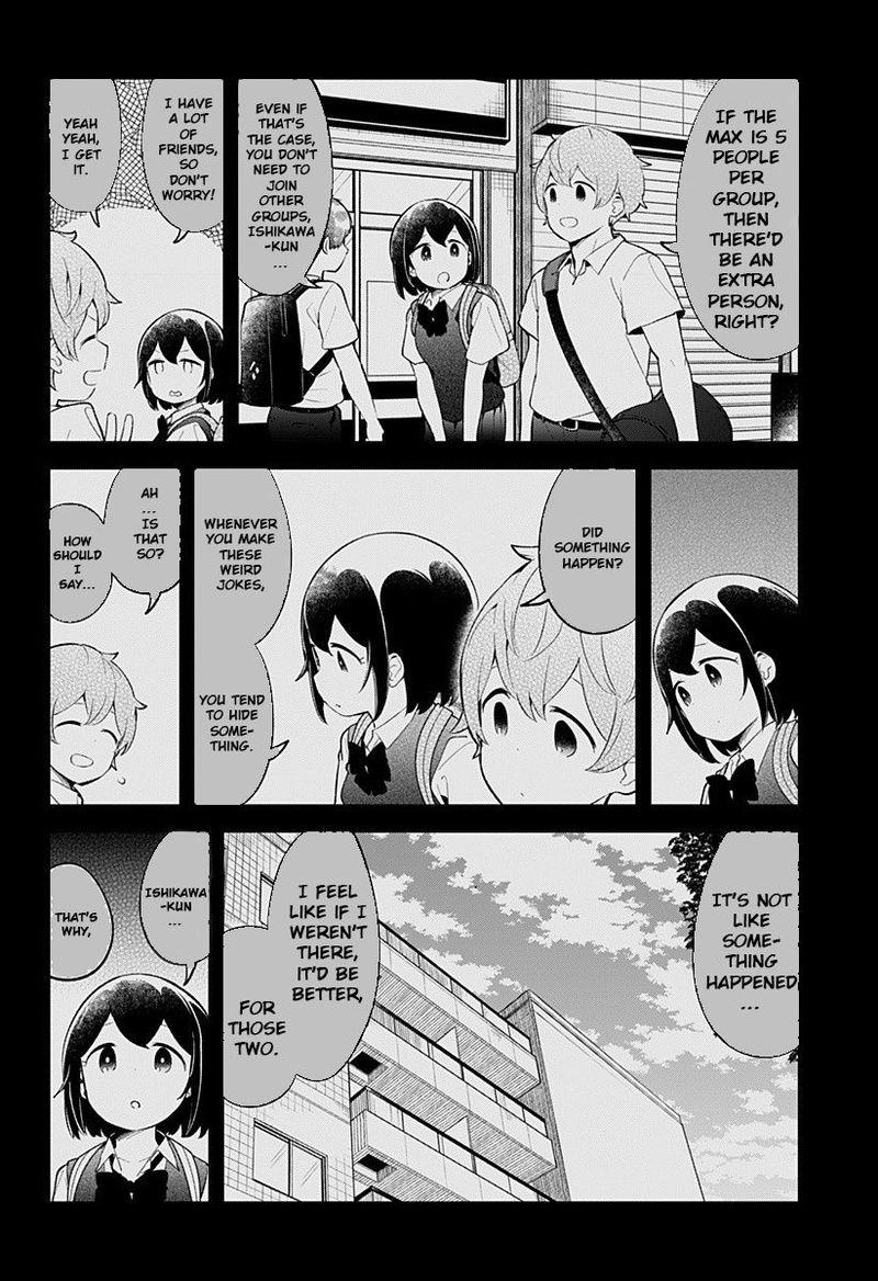 Aharen San Wa Hakarenai 96 8