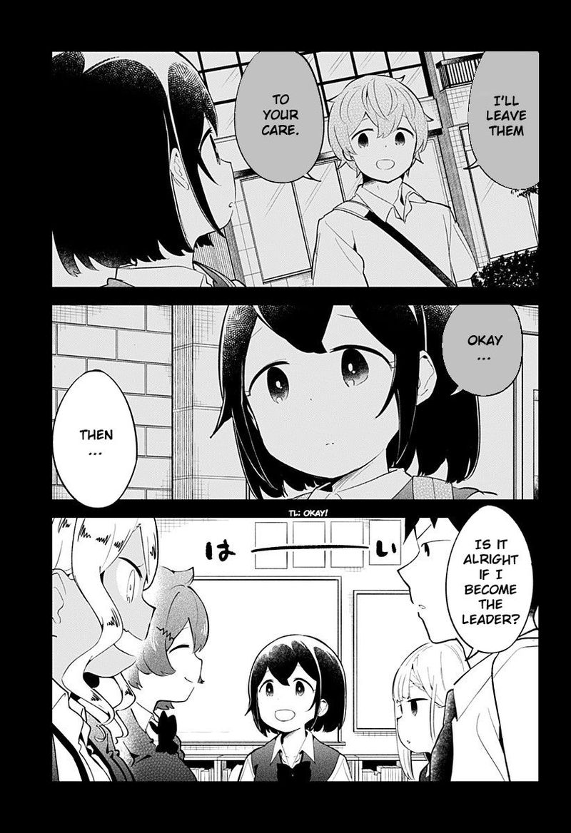Aharen San Wa Hakarenai 96 9