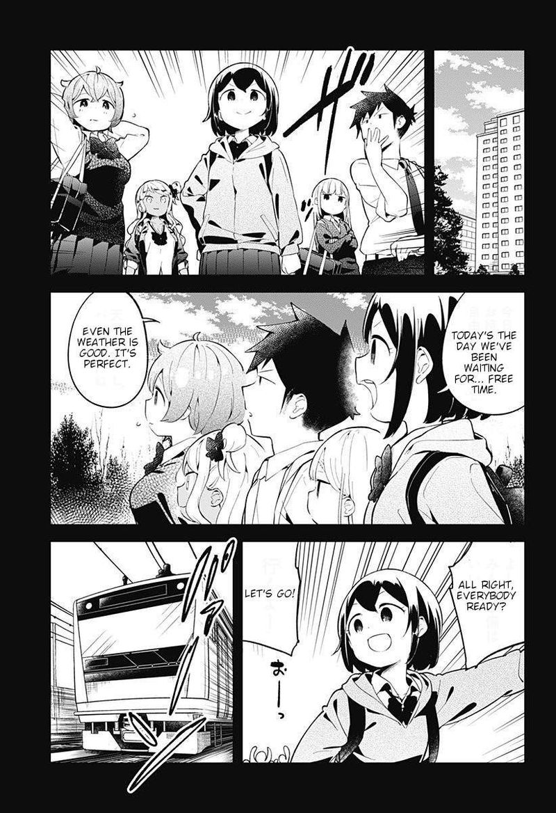 Aharen San Wa Hakarenai 97 11