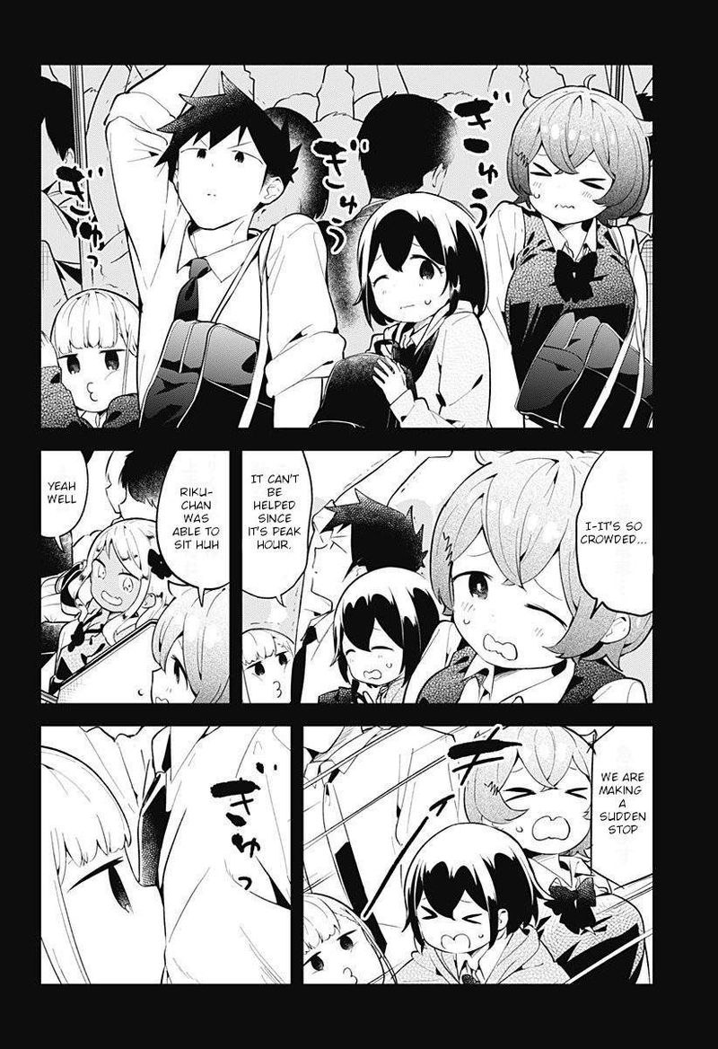 Aharen San Wa Hakarenai 97 12