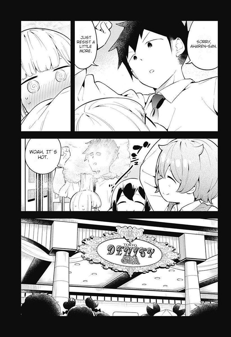 Aharen San Wa Hakarenai 97 13