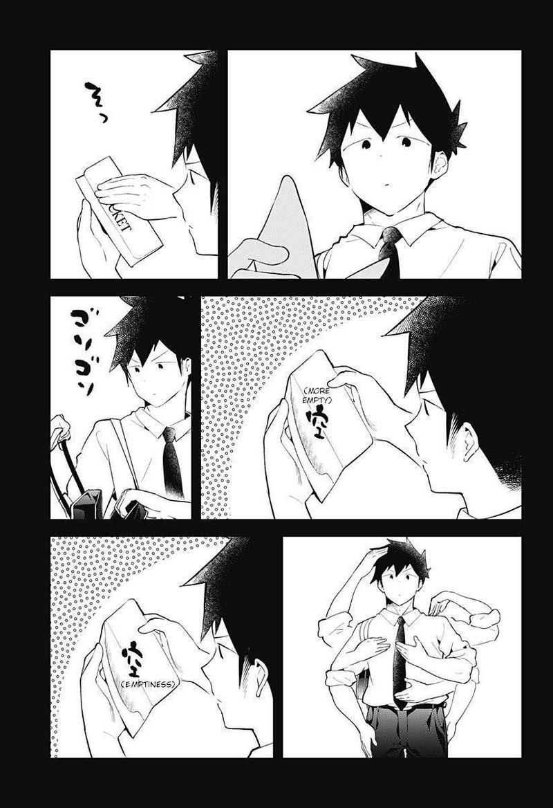 Aharen San Wa Hakarenai 97 15