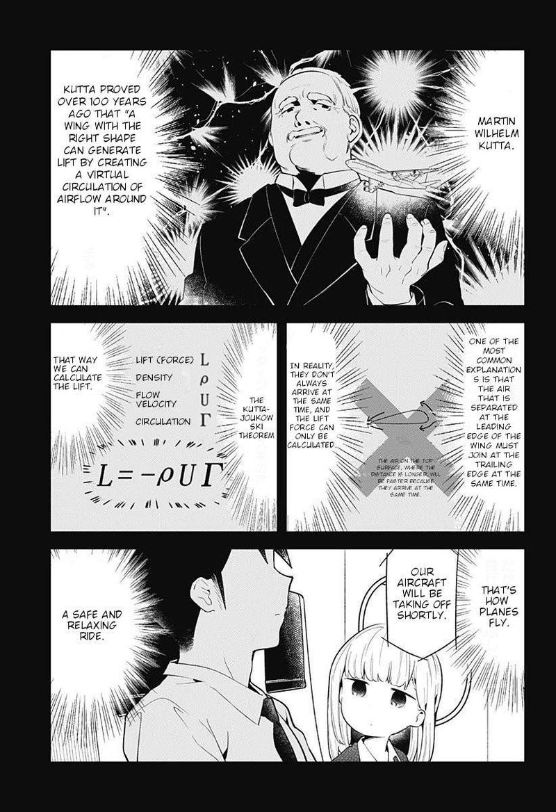 Aharen San Wa Hakarenai 97 3