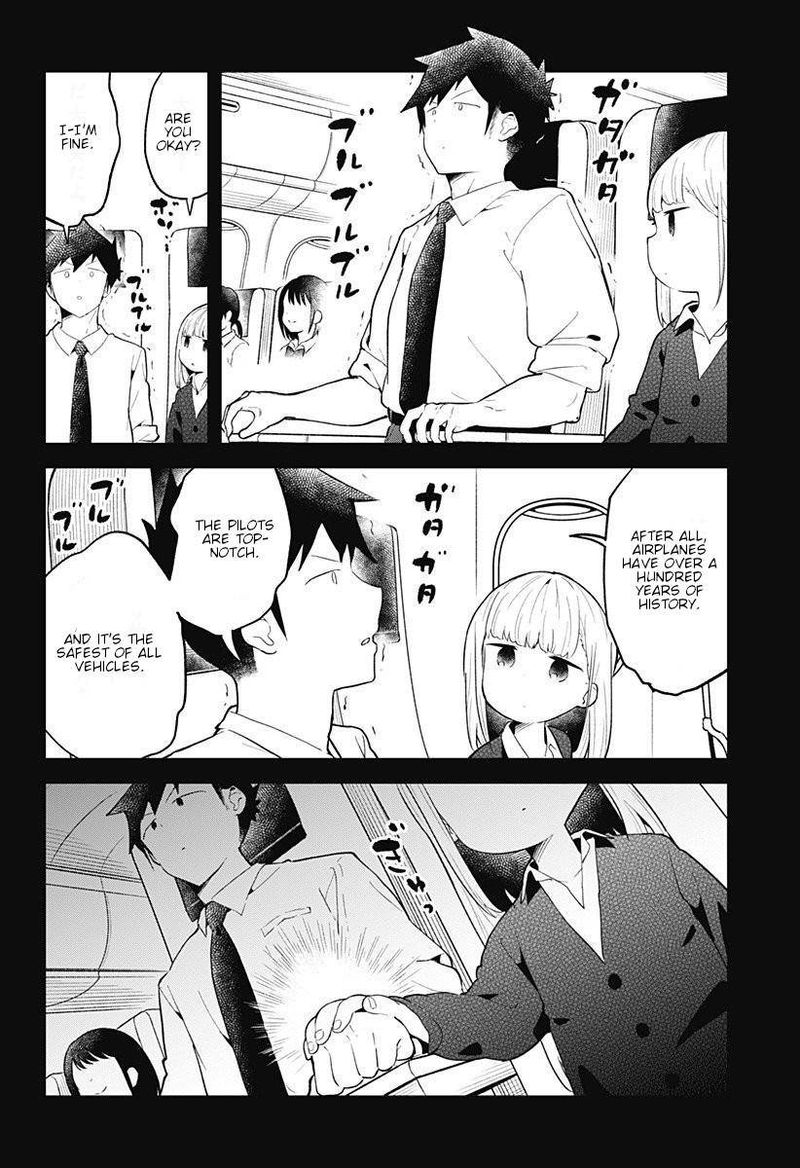 Aharen San Wa Hakarenai 97 4
