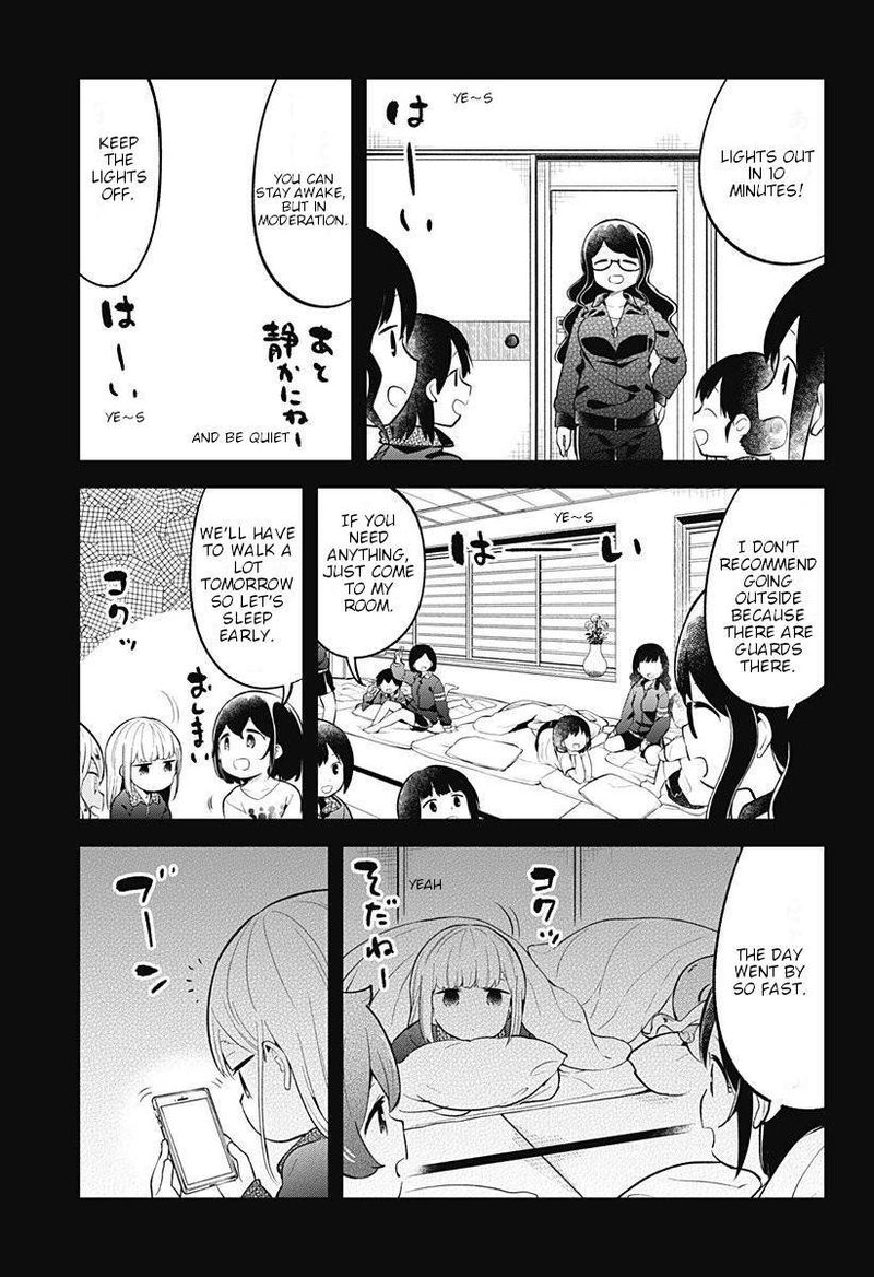 Aharen San Wa Hakarenai 97 9