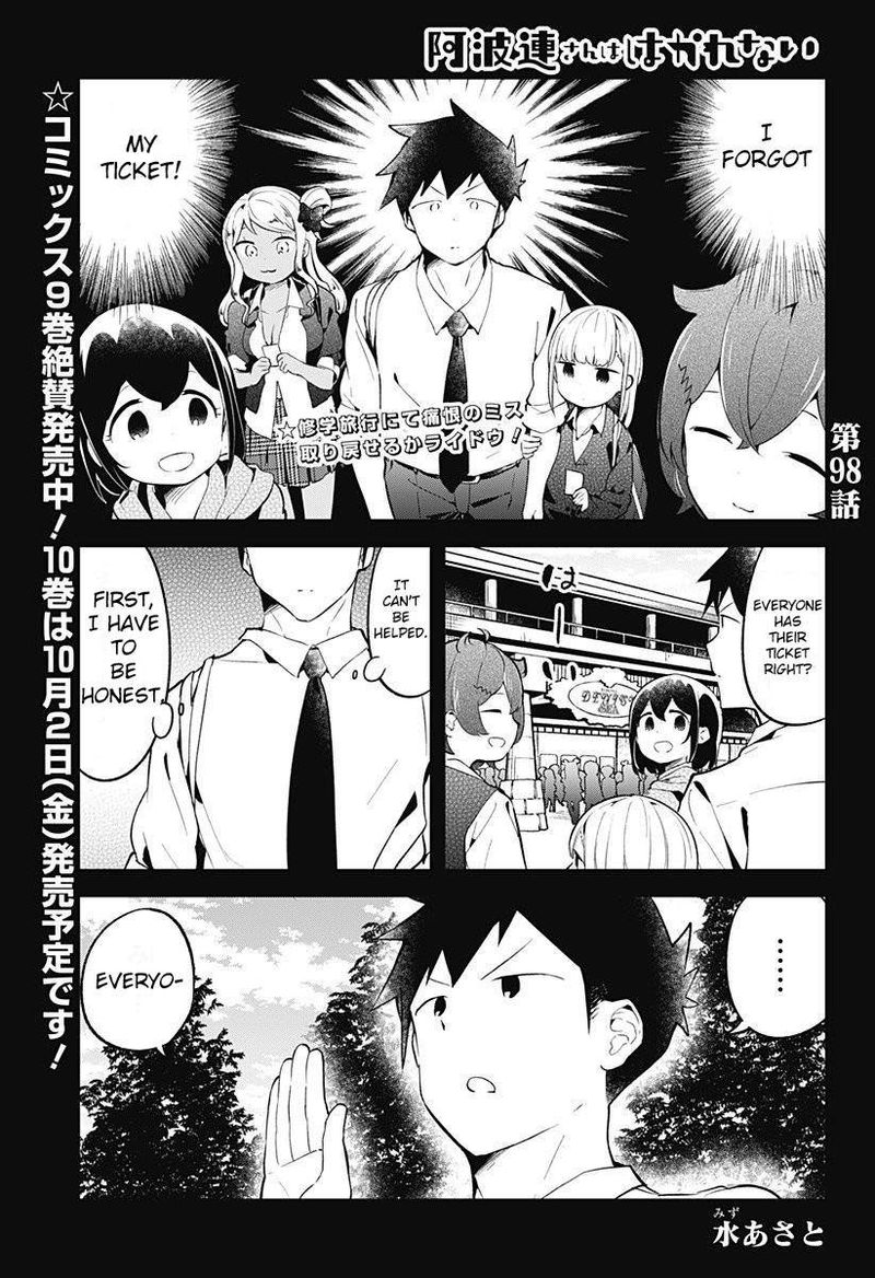 Aharen San Wa Hakarenai 98 1