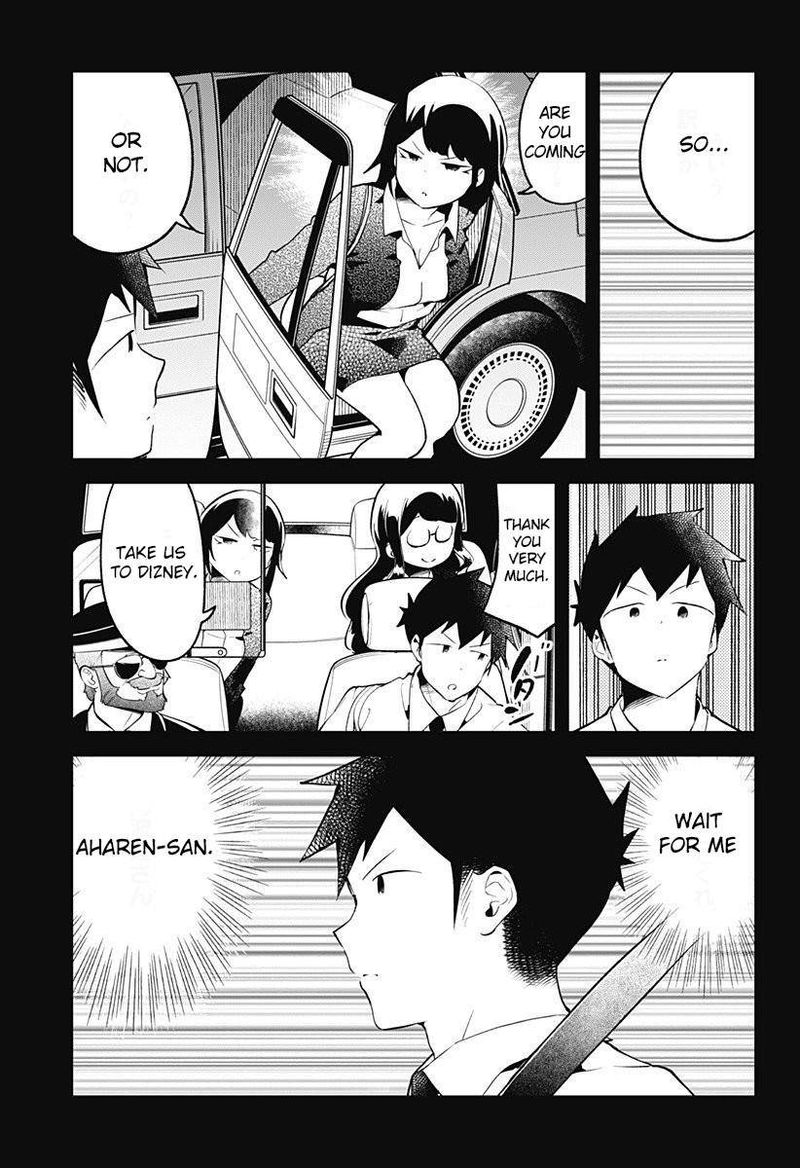 Aharen San Wa Hakarenai 98 11