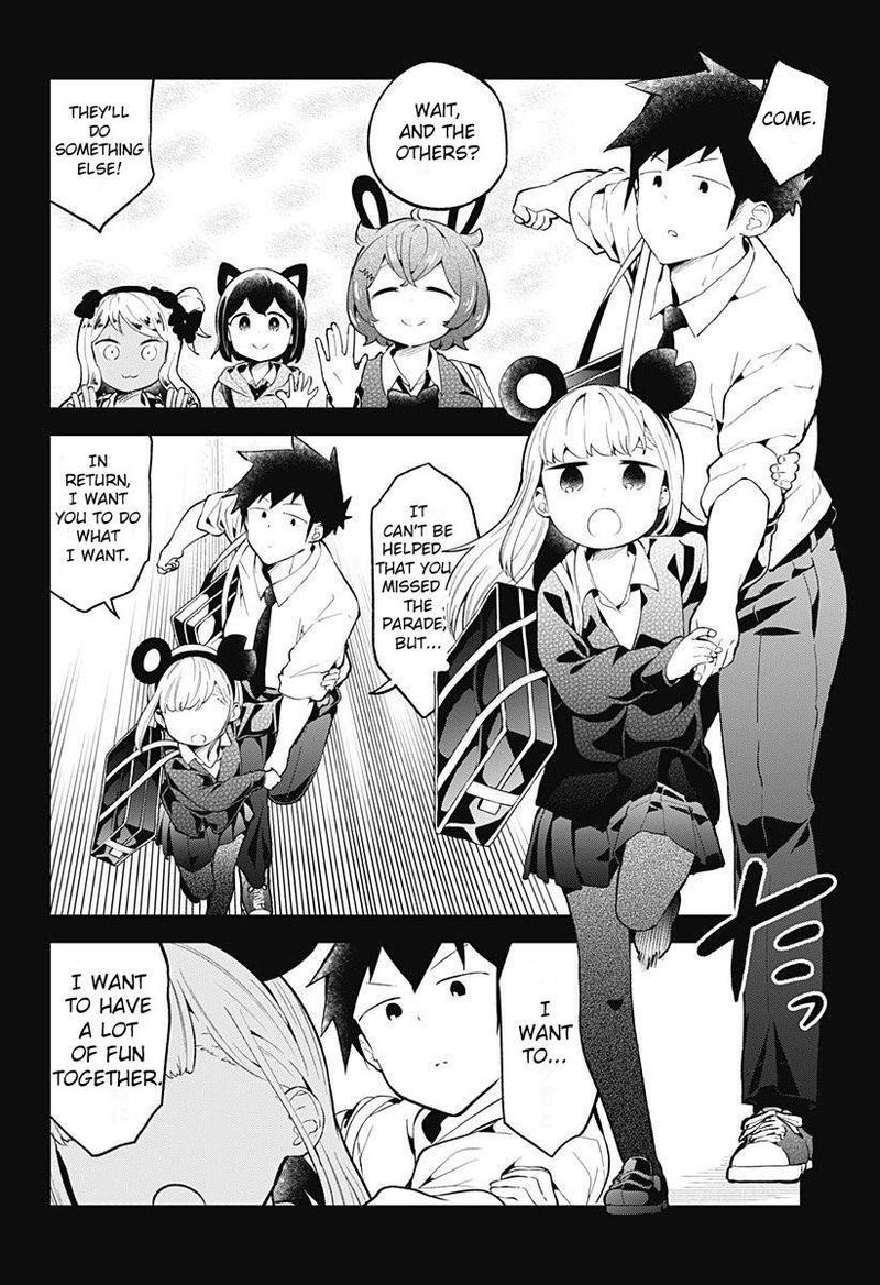 Aharen San Wa Hakarenai 98 14