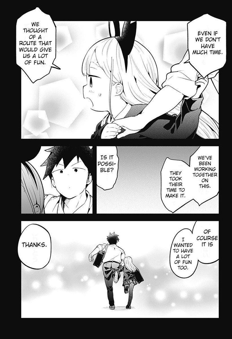 Aharen San Wa Hakarenai 98 15