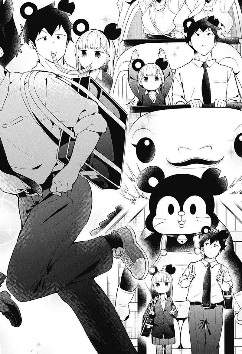 Aharen San Wa Hakarenai 98 16