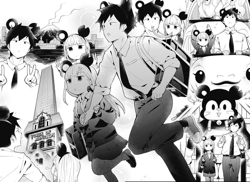 Aharen San Wa Hakarenai 98 18