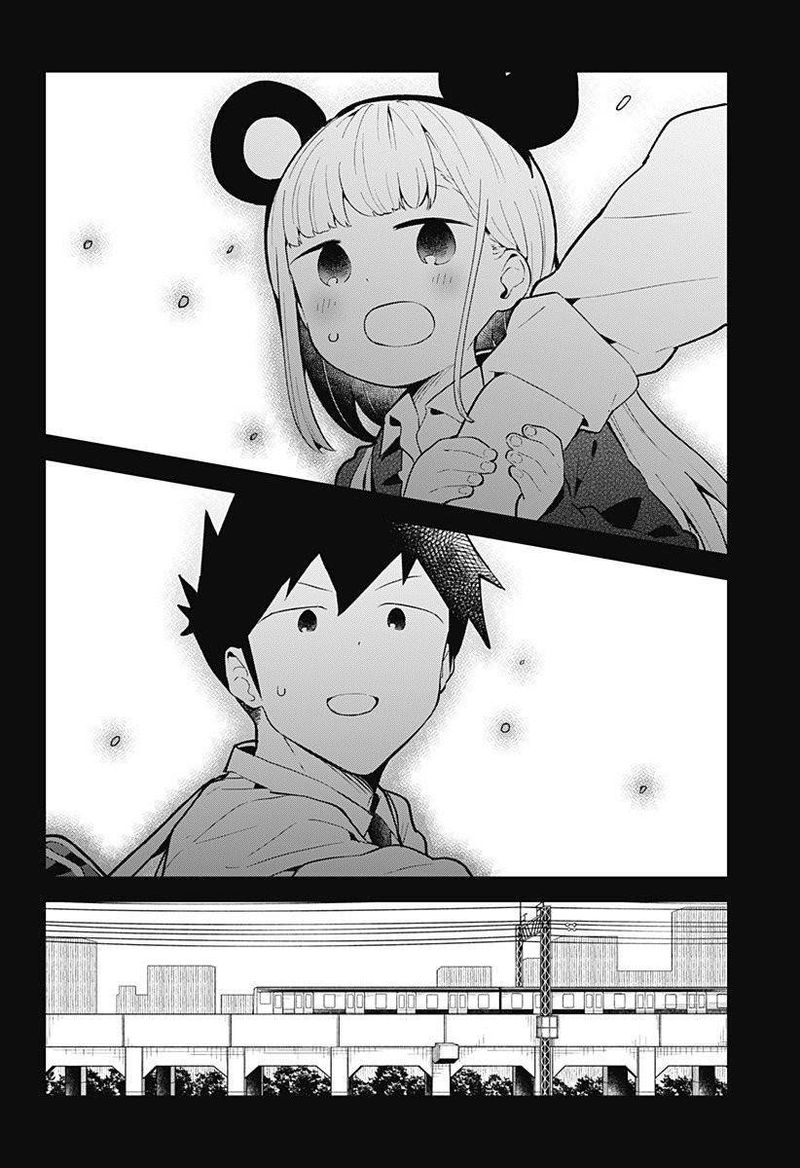 Aharen San Wa Hakarenai 98 19