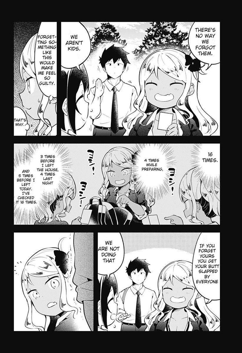 Aharen San Wa Hakarenai 98 2