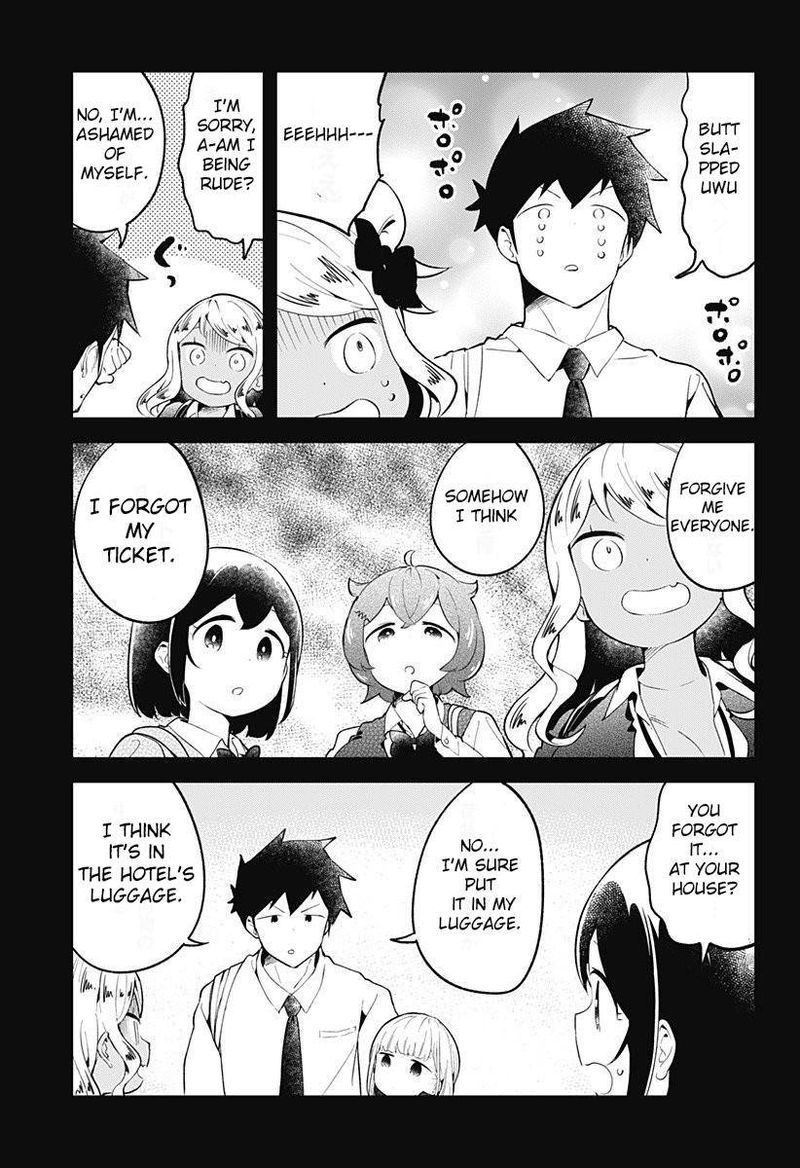 Aharen San Wa Hakarenai 98 3