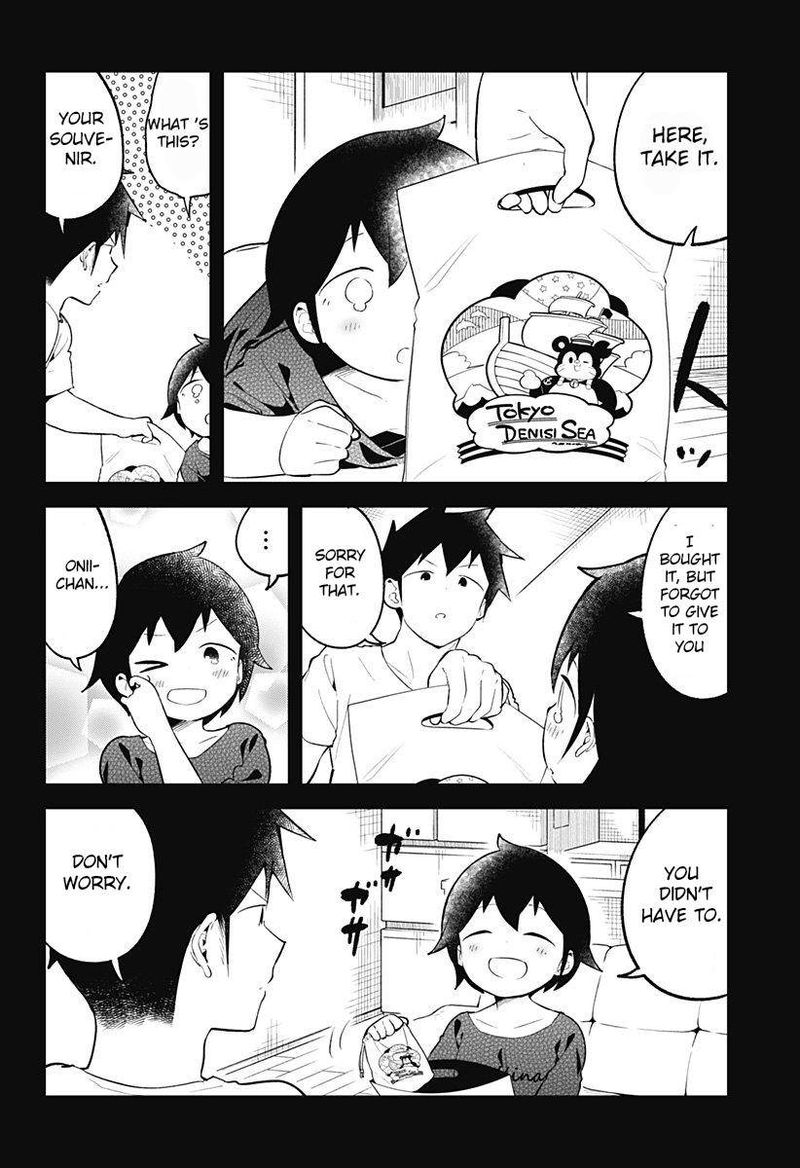 Aharen San Wa Hakarenai 99 10